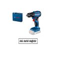 Bosch GSR 185-LI Akülü Delme-Vidalama SOLO (Akü ve Şarj Dahil Değildir)